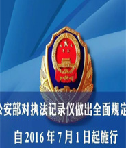 &#26032;&#21033;&#20307;&#32946;