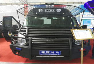 &#26032;&#21033;&#20307;&#32946;