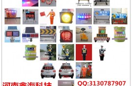 &#26032;&#21033;&#20307;&#32946;
