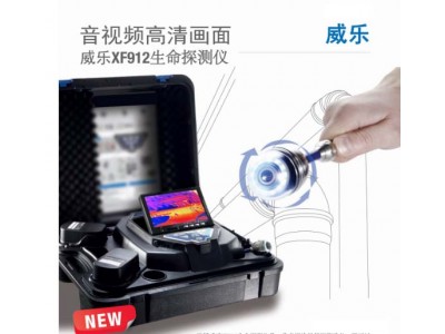 &#26032;&#21033;&#20307;&#32946;