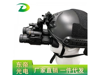 &#26032;&#21033;&#20307;&#32946;