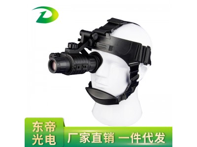 &#26032;&#21033;&#20307;&#32946;