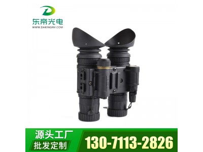 &#26032;&#21033;&#20307;&#32946;