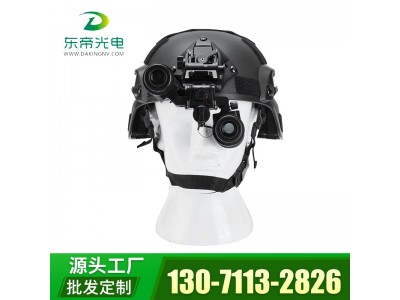 &#26032;&#21033;&#20307;&#32946;