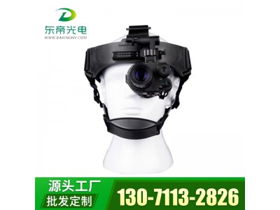 &#26032;&#21033;&#20307;&#32946;
