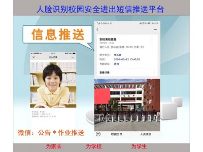 &#26032;&#21033;&#20307;&#32946;