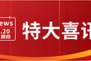 &#26032;&#21033;&#20307;&#32946;
