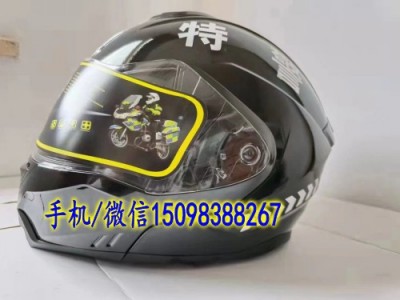&#26032;&#21033;&#20307;&#32946;